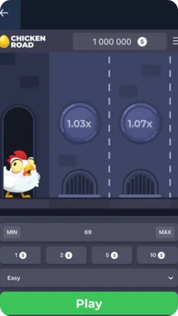 Chicken Road Ongoing Round